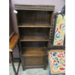 An early 20th century oak bookcase