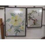 A framed and glazed Japanese silk embroidery of birds in tree together with a Chinese watercolour