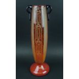 CHARDER CAMEO GLASS VASE, mid 20th century Charles Schneider Le verre Francais, 47cm H.