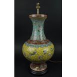 LAMP, Chinese famille jaune, polychrome enamel decorated with dragons and scrolling