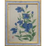 CHINESE SCHOOL 'Studies of Flowers', a set of nine hand coloured prints, 46cm x 34cm each overall,