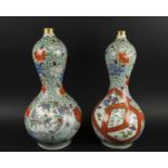 DOUBLE GOURD VASES, a pair, Chinese Doucai having Imari influence, red and gilt decoration with