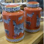 GINGER JARS, a pair, contemporary zebra design, 31cm H. (2)