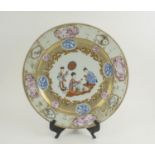 CHINESE EXPORT CHARGER, the border with cartouches of landscape scenes, scrolling gilt decoration