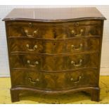 SERPENTINE CHEST, George III mahogany, with brushing slide above four drawers, 92cm H x 96cm W x