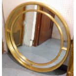 WALL MIRROR, Georgian style with circular gilt frame, 91cm diam.