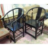 HORSESHOE CHAIRS, a pair, Chinese ebonised in a Ming dynasty style, 67cm x 67cm x 103cm approx (