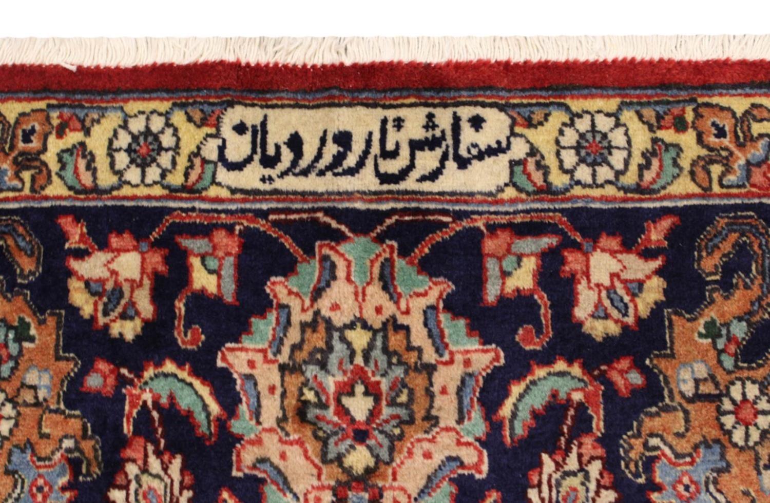 FINE PERSIAN BENIAN DESIGN TABRIZ CARPET, 355cm x 285cm, all over design. (signed) - Image 3 of 4