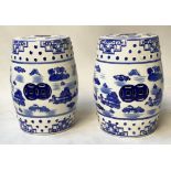 CHINESE GARDEN STOOLS, a pair, blue and white Chinese ceramic of pierced barrel form, 46cm H x