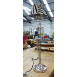 ADJUSTABLE READING LAMP, faux zebra skin shade, 88cm at tallest.