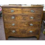 HALL CHEST, George III mahogany with crossbanded top above five drawers (adapted, restored), 105cm H