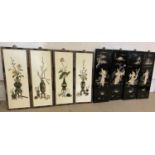 CHINESE TABLEAUX, four, with ebonised background and applied figural detail, each 30cm W x 92cm H