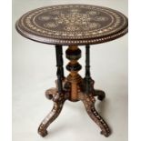 OCCASIONAL TABLE, 19th century circular Moorish hardwood with bone and mother of pearl inlay on