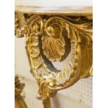 LOUIS XV STYLE CONSOLE TABLE, with a serpentine marble top on a gilt base, 128cm W x 37cm D x 82cm