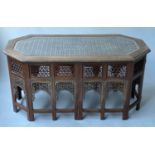 LOW TABLE, vintage Moorish teak and brass inlaid octagonal with pierced inset panels and glass