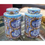 MAJOLICA STYLE GINGER JARS, a pair, with covers, 26cm H. (2)