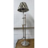 ADJUSTABLE READING LAMP, faux zebra skin shade, 88cm at tallest.