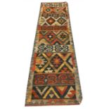 FINE QASHQAI KILIM RUNNER, 250cm x 75cm.