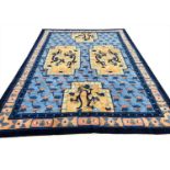 CHINESE PEKING DRAGON CARPET, 308cm x 216cm.