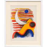 ALEXANDER CALDER 'The Moon', lithograph, 1960, printed by Maeght, 40cmx 30cm, framed and glazed.