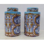 MAJOLICA STYLE GINGER JARS, a pair, with covers, 26cm H. (2)