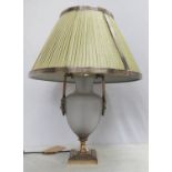 CHARLES EDWARDS MASK TABLE LAMP, with shade, 71cm H.