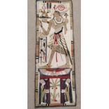 EGYPTIAN EARLY 20th CENTURY PANEL, depicting figural and hieroglyphic frieze, 123cm x 46cm.