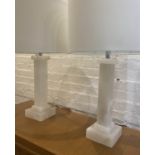 TABLE LAMPS, a pair, 1970's Italian style alabaster with shades, 80cm H. (2)