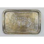 PERSIAN TRAY, late 19th/early 20th century, silver plated on brass, profusely engraved with