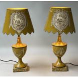 TABLE LAMPS, a pair, yellow toleware of vase form with conforming shades, 55cm H. (2)