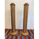 FLOOR LAMPS, a pair, 1970's Italian rattan and bamboo, 125cm H. (require rewiring) (2)