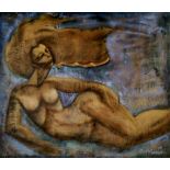 OSCAR ROMERO (Mexico/USA 1954) 'La Cirena - The Mermaid', oil on canvas, 102cm x 127cm, signed,