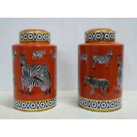 GINGER JARS, a pair, zebra print glazed finish, 32cm H. (2)