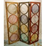 NILA PARMAR DESIGNS SANTOSH ROOM DIVIDER, 153cm x 183cm open.