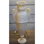 ALABASTER LAMP, Art Deco style of vase form in two parts, 82cm H. (with faults)