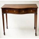 HALL TABLE, George III style figured mahogany and brass inlaid of serpentine outline with two frieze