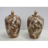 GINGER JARS, a pair, foliate pattern, 32cm H. (2)