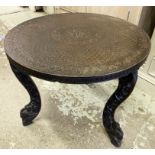 OCCASIONAL TABLE, Asian on three carved supports, 61cm x 55cm H.