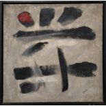 ROBERT YONG (21st Century Chinese) 'Script', oil on canvas, 70cm x 70cm, framed.