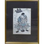 UTAGAWA KUNISADA and others, KABUKI PRINTS, a set of ten, 57cm x 47cm overall, framed. (10)