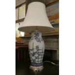 RALPH LAUREN TABLE LAMP, of outsize proportions, blue and white Chinese style porcelain with