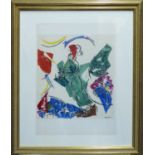 MARC CHAGALL 'Lithographie d'apres la maquette de la mosaique', 1964, printed by Maeght, Paris,