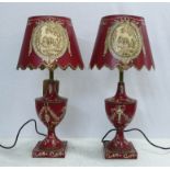 TABLE LAMPS, a pair, Toleware style, with shades, 55cm H. (2)
