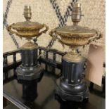 SIDE LAMPS, a pair, late 19th century with gilt bronze urns on fluted black marble columns, 31cm