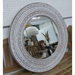 WALL MIRROR, Moroccan style, 90cm Diam.