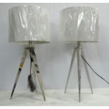 TABLE LAMPS, a pair, contemporary design, with shades, 2.5cm H. (2)