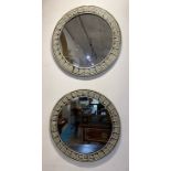 WALL MIRRORS, a pair, 1970's Italian design, geometric inlaid circular frames, 61cm diam. (2)