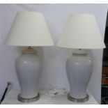 ANDREW MARTIN GIANT TABLE LAMPS, a pair, ceramic, each with a cream shade, approx 108cm H. (2)