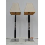 MODERNATURE TABLE LAMPS, a pair, with shades, 92cm H. (2)