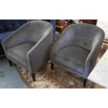 ARMCHAIRS, a pair, contemporary design in grey velvet with ribbed fabric detail, 75cm x 82cm x